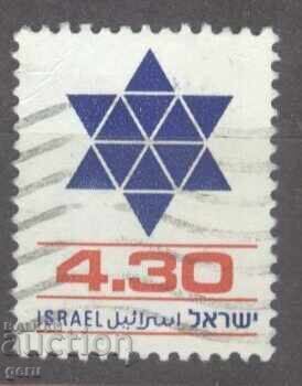 ISRAEL stamp 152 ISRAEL stamp 152