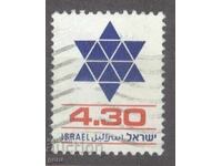 Σφραγίδα ISRAEL 152