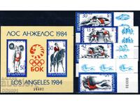 Βουλγαρία 1983 - Ολυμπιακοί Αγώνες MNH