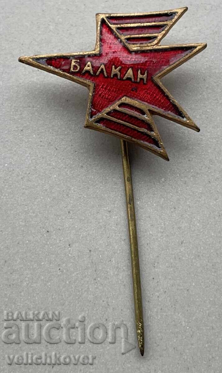 39943 България знак БГА Авиокомпания Балкан емайл 39943 България знак БГА Авиокомпания Балкан емайл