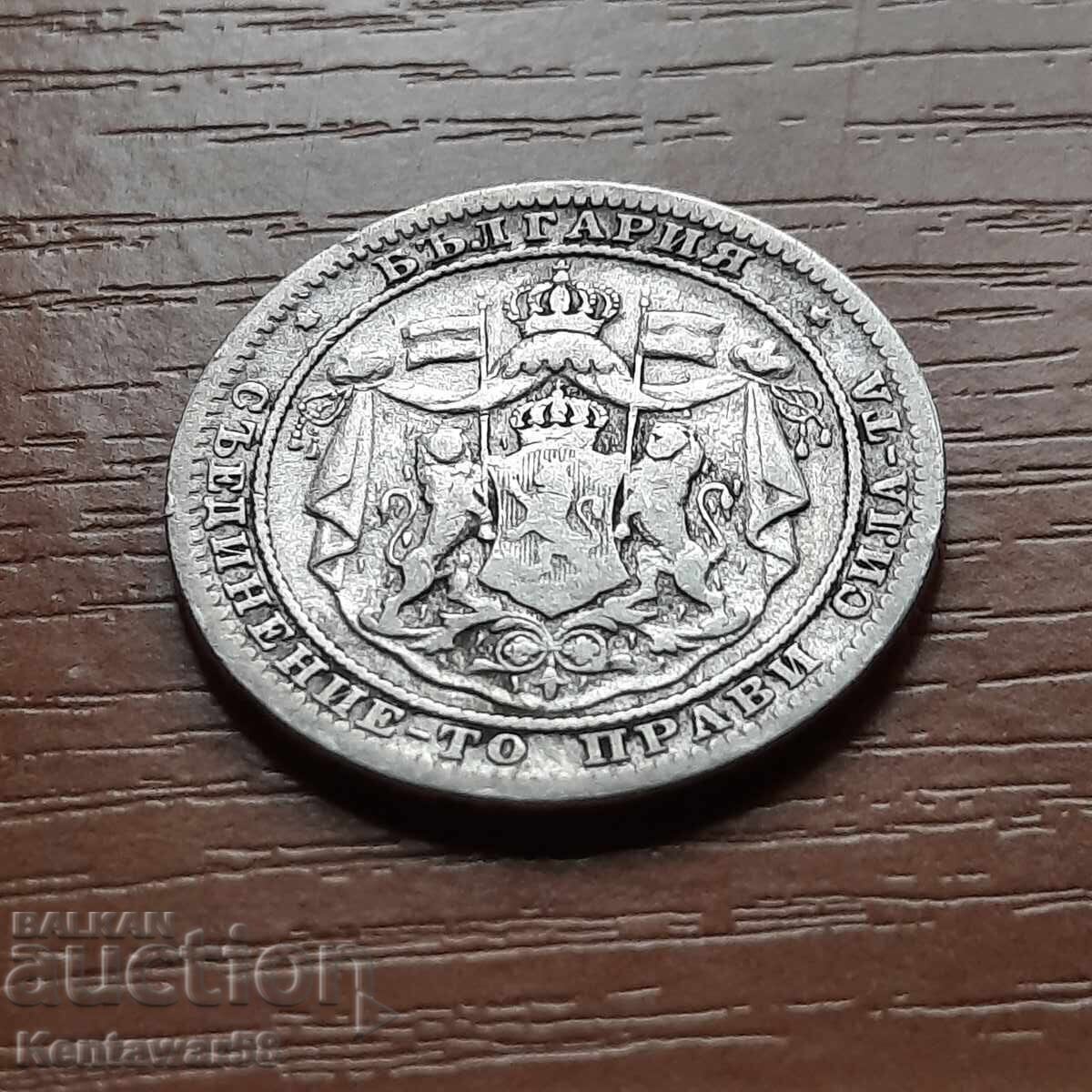 1 lev 1882 Principality of Bulgaria silver. with price 17.00 BGN | € 8.69 1 lev 1882 Principality of Bulgaria silver. with price 17.00 BGN | € 8.69