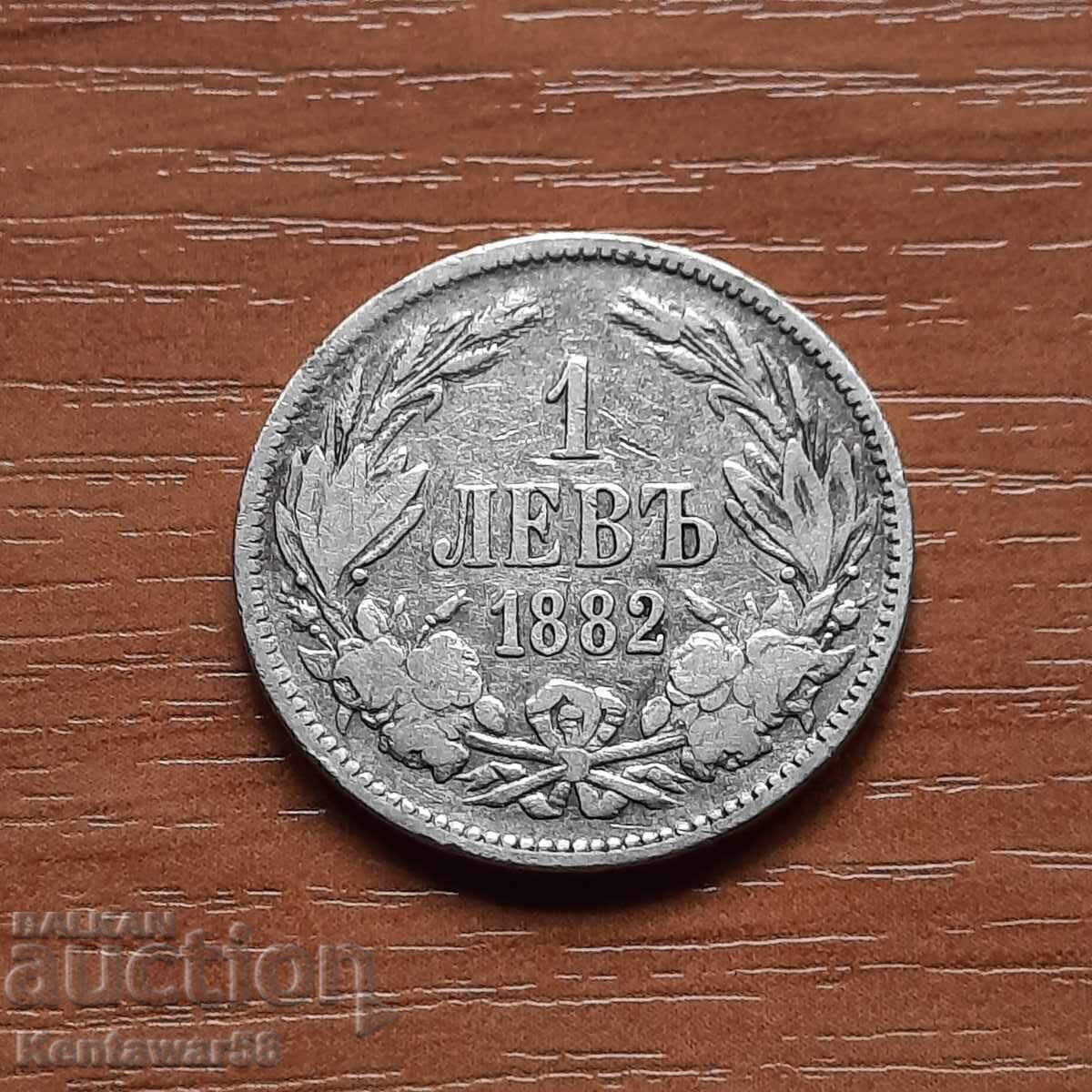 1 lev 1882 Principality of Bulgaria silver. 1 lev 1882 Principality of Bulgaria silver.
