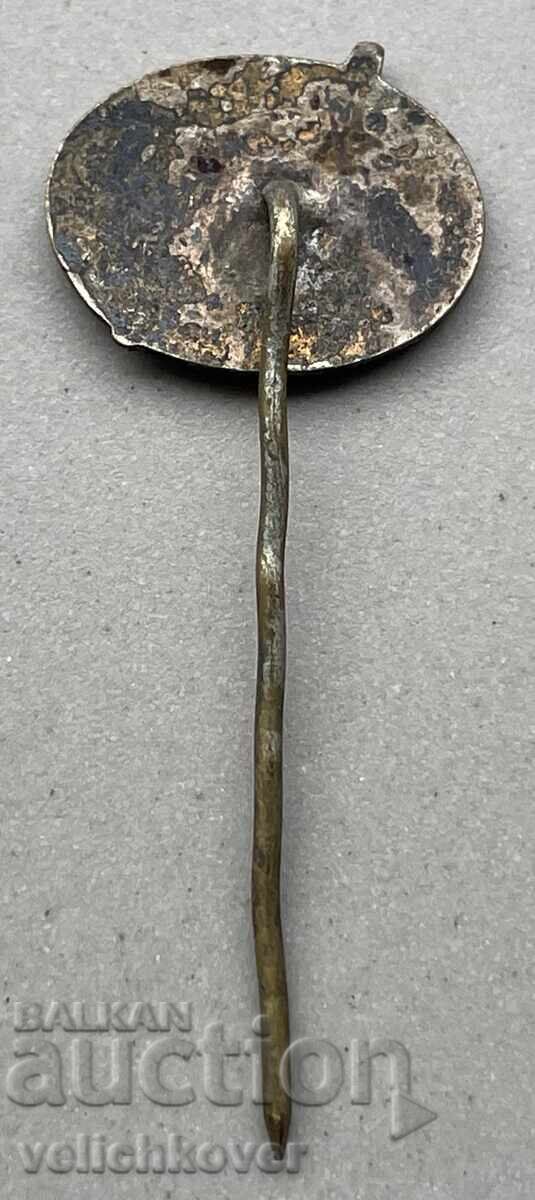 39945 Bulgaria sign TABSO Airline enamel 50s with price 4.00 BGN | € 2.05 39945 Bulgaria sign TABSO Airline enamel 50s with price 4.00 BGN | € 2.05