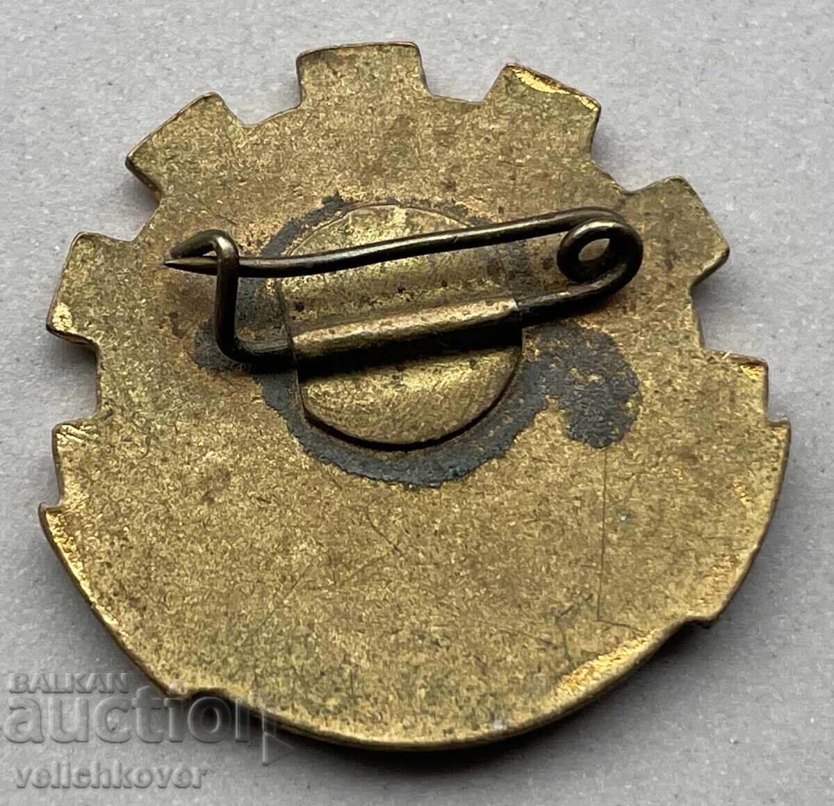 39948 Bulgaria badge Excellent CS TPK Cooperative Movement em with price 15.00 BGN | € 7.67