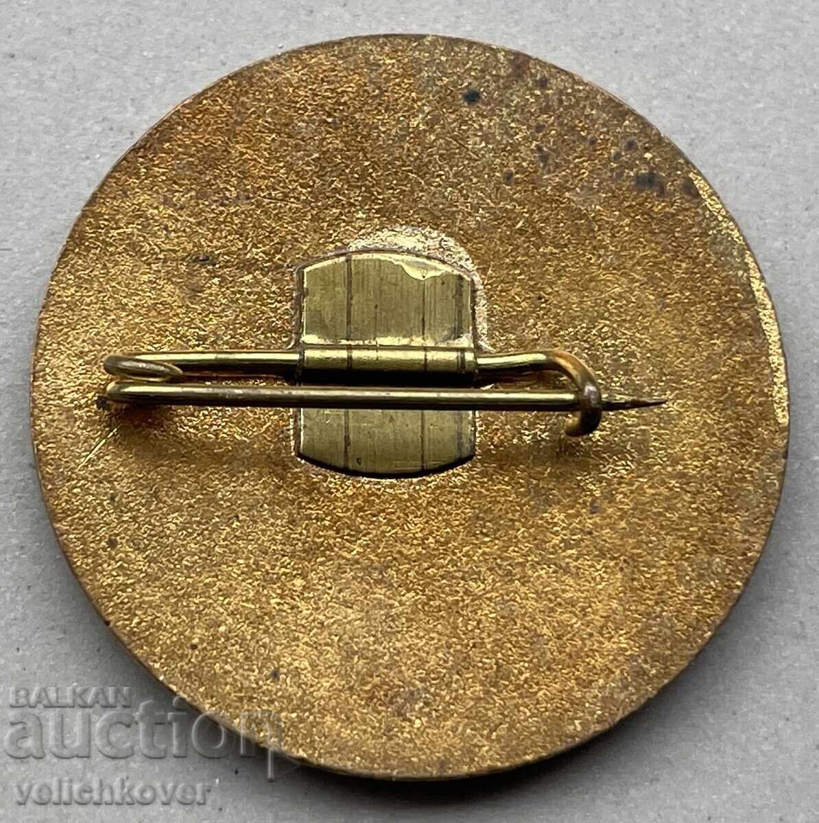 39951 Η Βουλγαρία υπογράφει Διεθνές Συνέδριο Συνεργατικά με τιμή 6.00 BGN | € 3.07 39951 Η Βουλγαρία υπογράφει Διεθνές Συνέδριο Συνεργατικά με τιμή 6.00 BGN | € 3.07