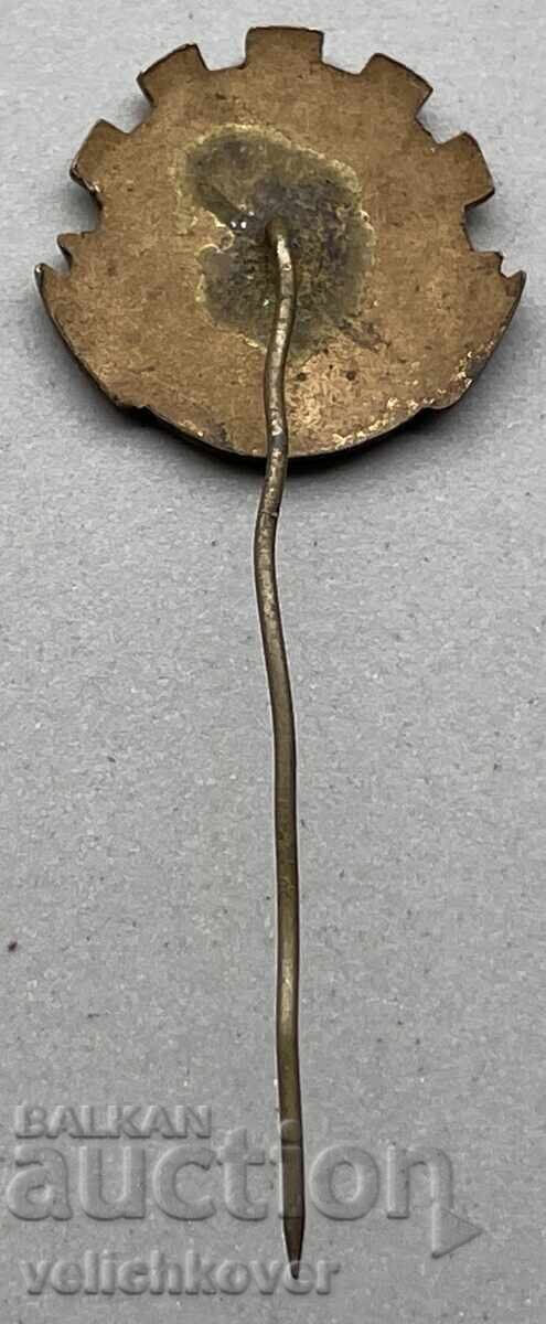 Auction 39953 Bulgaria sign Central Council of TPK enamel 60s Auction 39953 Bulgaria sign Central Council of TPK enamel 60s