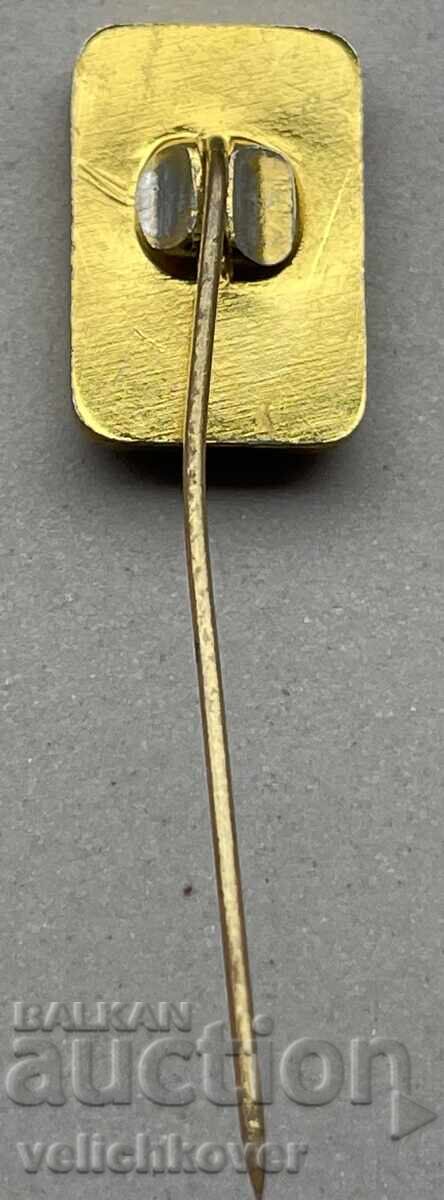 39954 Bulgaria sign CKS Central Cooperative Union 80s with price 5.00 BGN | € 2.56