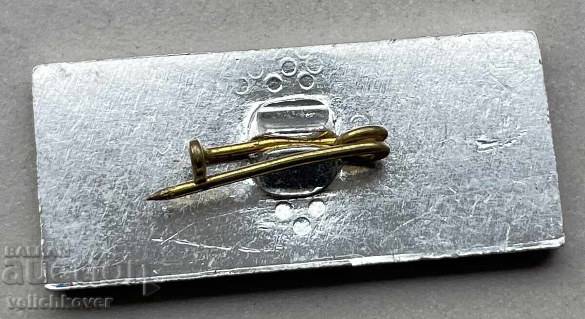 39955 Η Βουλγαρία υπογράφει Συνεταιριστική Ένωση COOP με τιμή 3.00 BGN | € 1.53 39955 Η Βουλγαρία υπογράφει Συνεταιριστική Ένωση COOP με τιμή 3.00 BGN | € 1.53