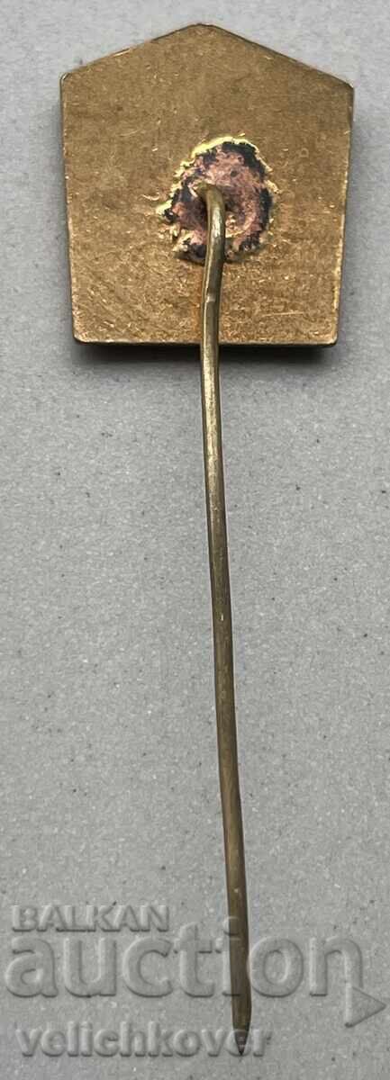 39956 Bulgaria sign Zavod Svetlina Stara Zagora enamel with price 4.00 BGN | € 2.05 39956 Bulgaria sign Zavod Svetlina Stara Zagora enamel with price 4.00 BGN | € 2.05