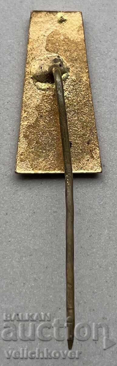 39957 Bulgaria sign Precision Machinery Plant Varna enamel with price 4.00 BGN | € 2.05 39957 Bulgaria sign Precision Machinery Plant Varna enamel with price 4.00 BGN | € 2.05