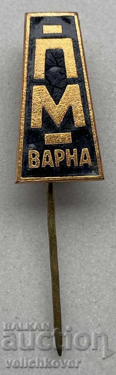 39957 Bulgaria sign Precision Machinery Plant Varna enamel 39957 Bulgaria sign Precision Machinery Plant Varna enamel