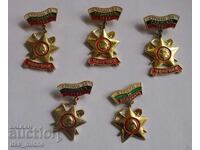 Badge 5 / Bulgaria / Lot of 5