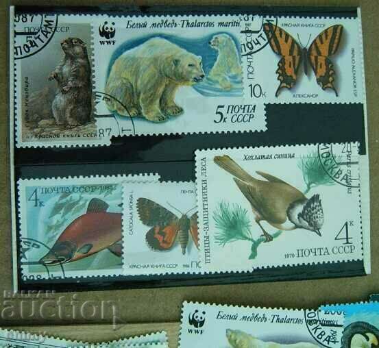 Postage stamps "Animals", Fauna USSR 1980s - 50 pieces, new with price 3.00 BGN | € 1.53 Postage stamps "Animals", Fauna USSR 1980s - 50 pieces, new with price 3.00 BGN | € 1.53
