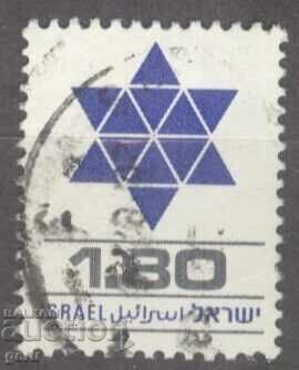 Σφραγίδα ISRAEL 152 Σφραγίδα ISRAEL 152