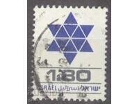 ISRAEL stamp 152