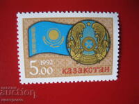 MNH   Kazakstan     -  A 5292