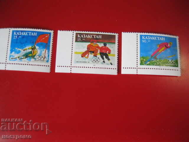 MNH Kazakstan - A 5295 MNH Kazakstan - A 5295