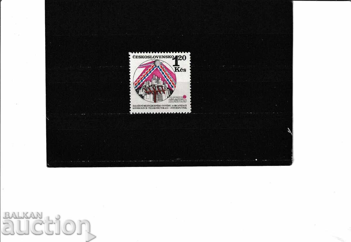 Czechoslovakia 1971 Space Telecom. clean Mi№2037 Czechoslovakia 1971 Space Telecom. clean Mi№2037