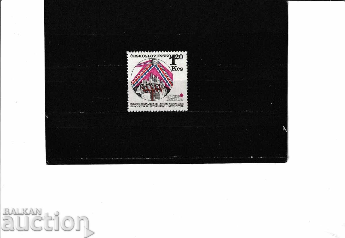 Cehoslovacia 1971 Space Telecom. curat Mi№2037