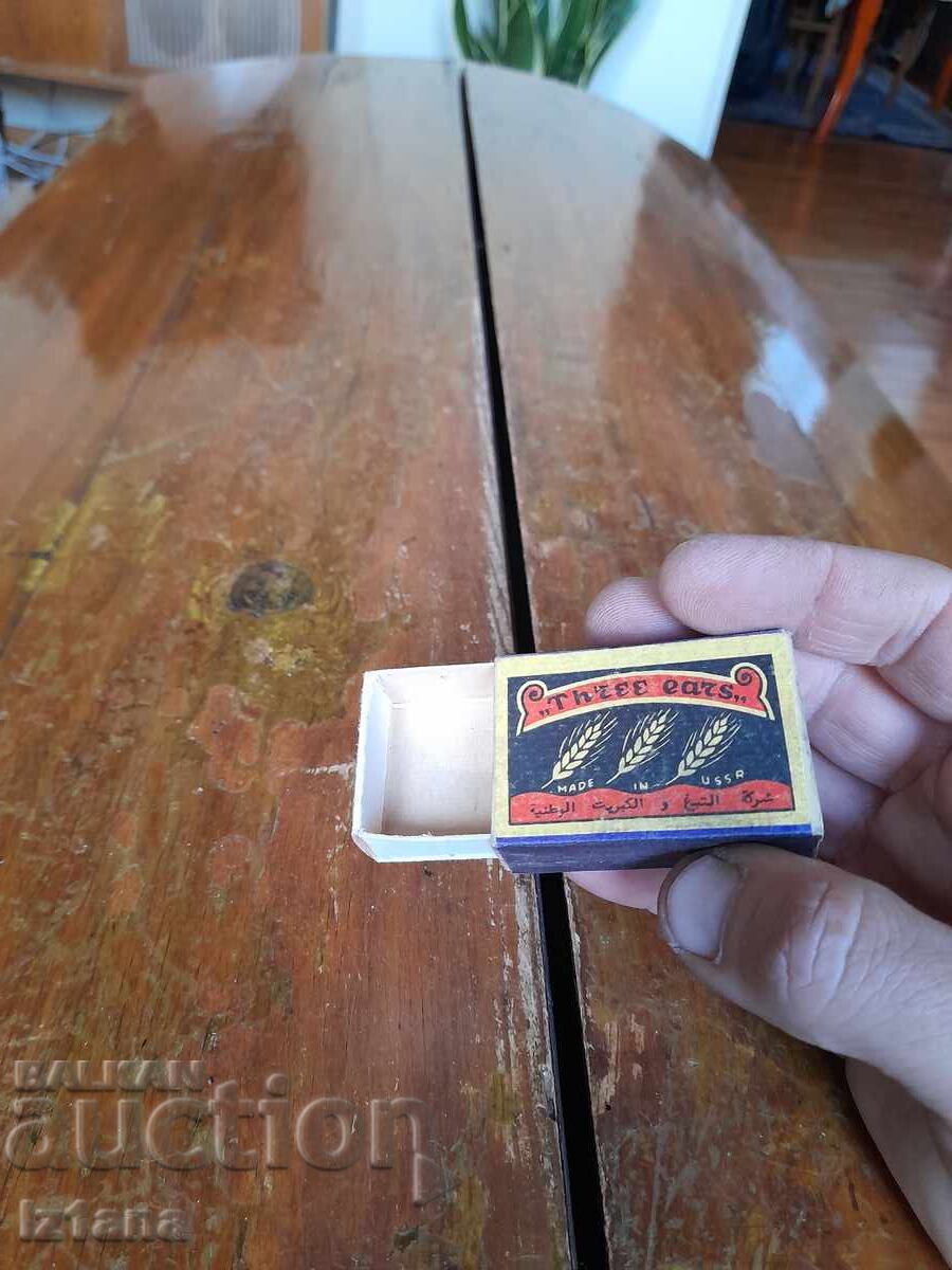 Old match, matchbox - 6 Old match, matchbox - 6