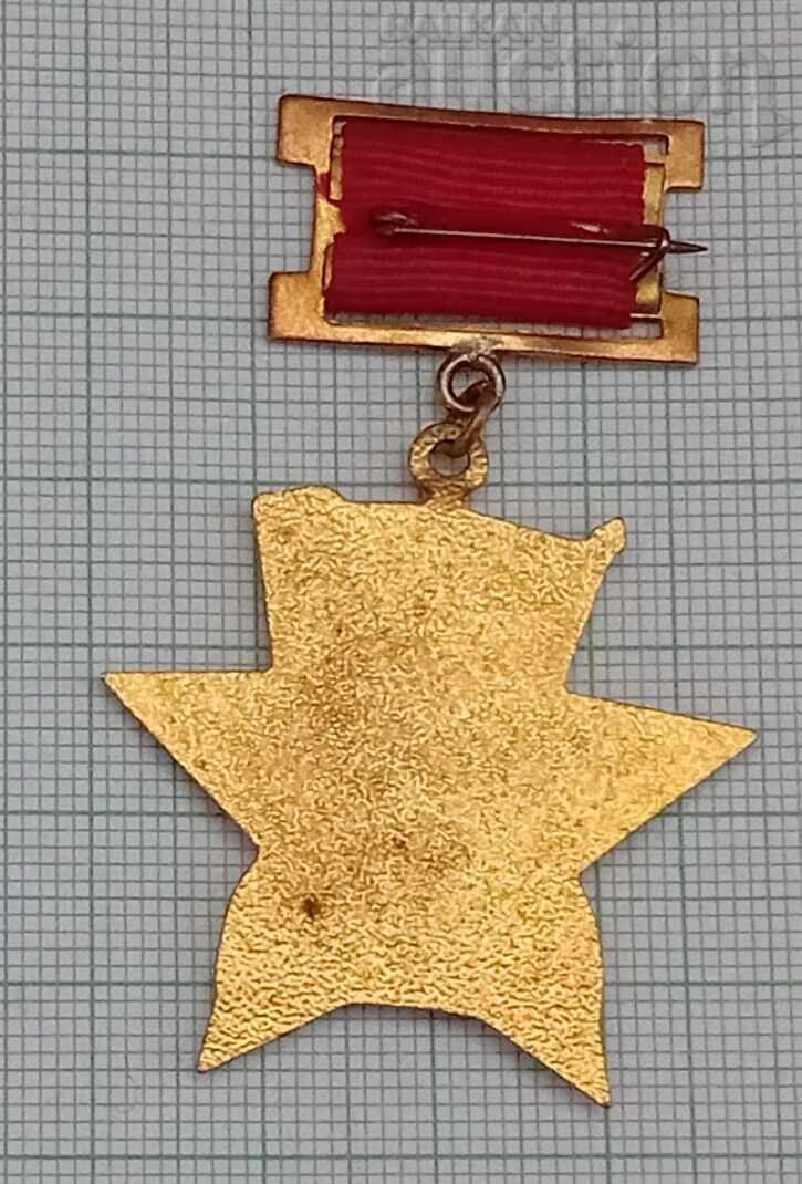 ΝΑΥΠΗΓΕΙΟ ΒΑΡΝΑ 20 χρόνια ΣΗΜΑ EMAIL με τιμή 36.00 BGN | € 18.41 ΝΑΥΠΗΓΕΙΟ ΒΑΡΝΑ 20 χρόνια ΣΗΜΑ EMAIL με τιμή 36.00 BGN | € 18.41