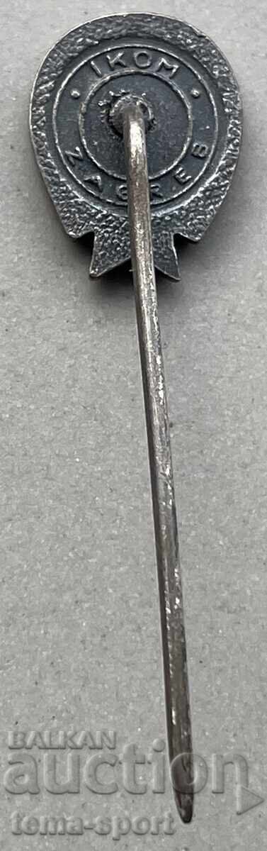 1314 Yugoslavia equestrian federation riding 70s with price 3.00 BGN | € 1.53 1314 Yugoslavia equestrian federation riding 70s with price 3.00 BGN | € 1.53