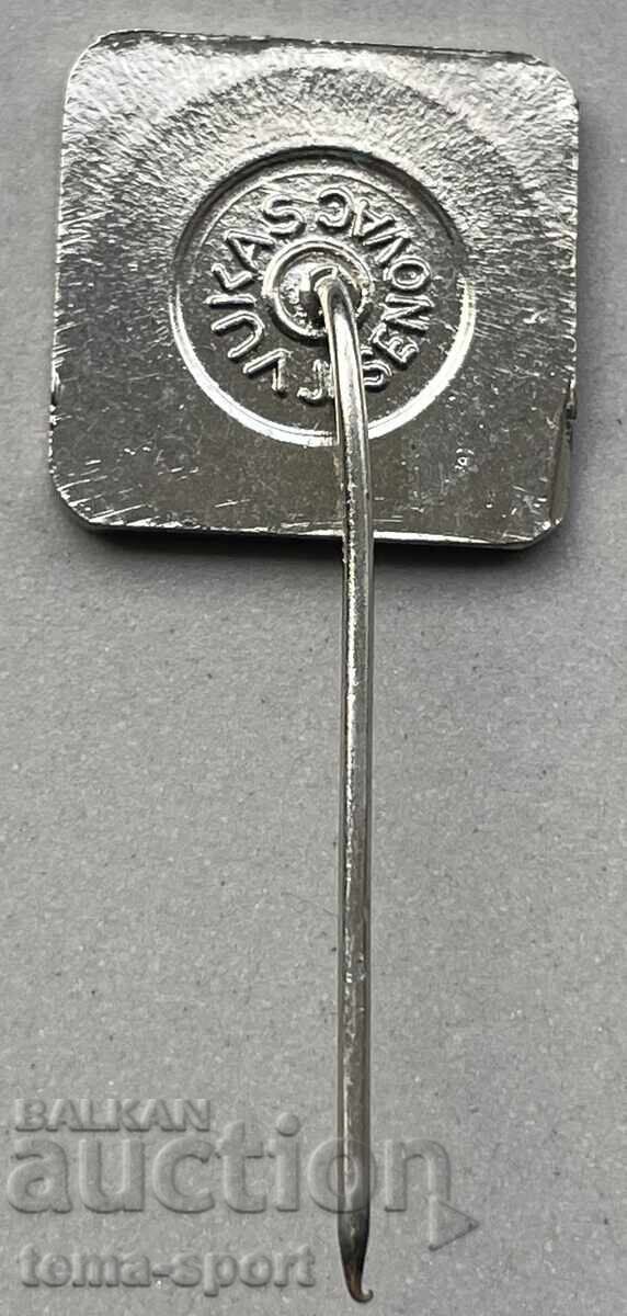 1316 Yugoslavia equestrian club riding 70s with price 3.00 BGN | € 1.53 1316 Yugoslavia equestrian club riding 70s with price 3.00 BGN | € 1.53