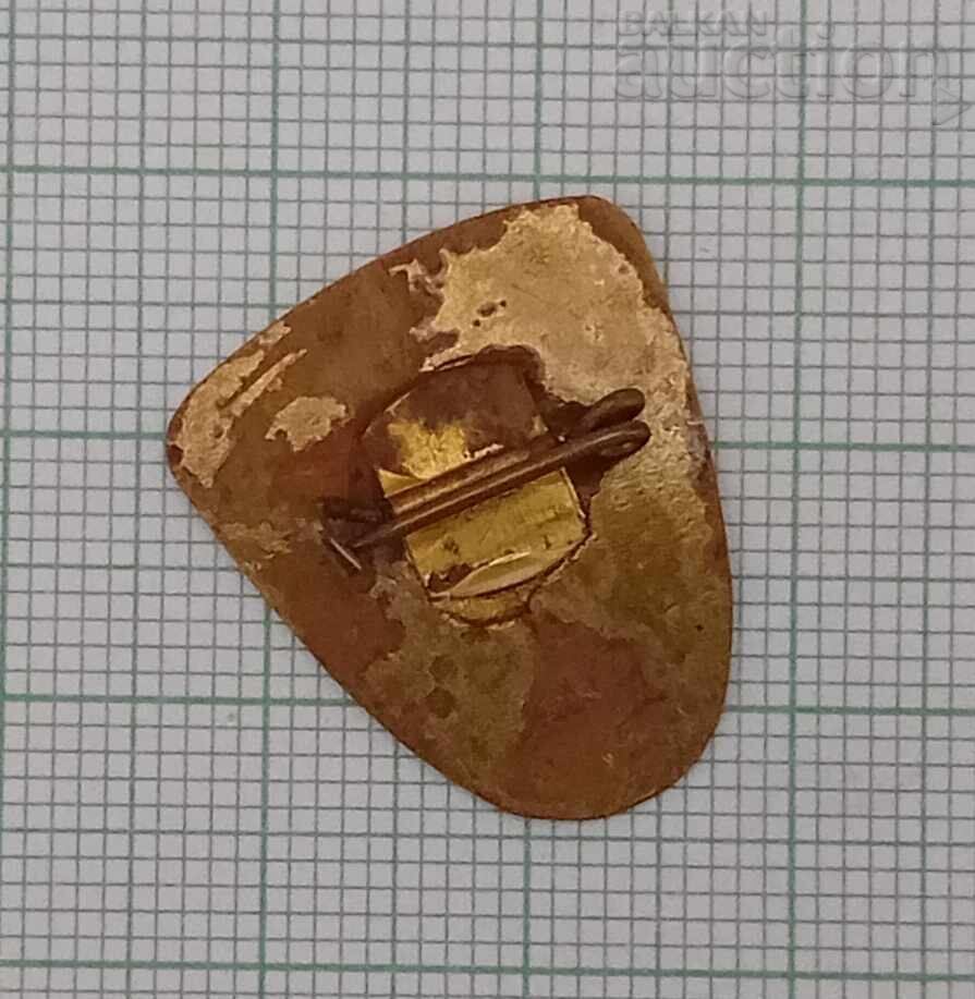 Auction NINTH SEPTEMBER DAM OLD SIGN Auction NINTH SEPTEMBER DAM OLD SIGN