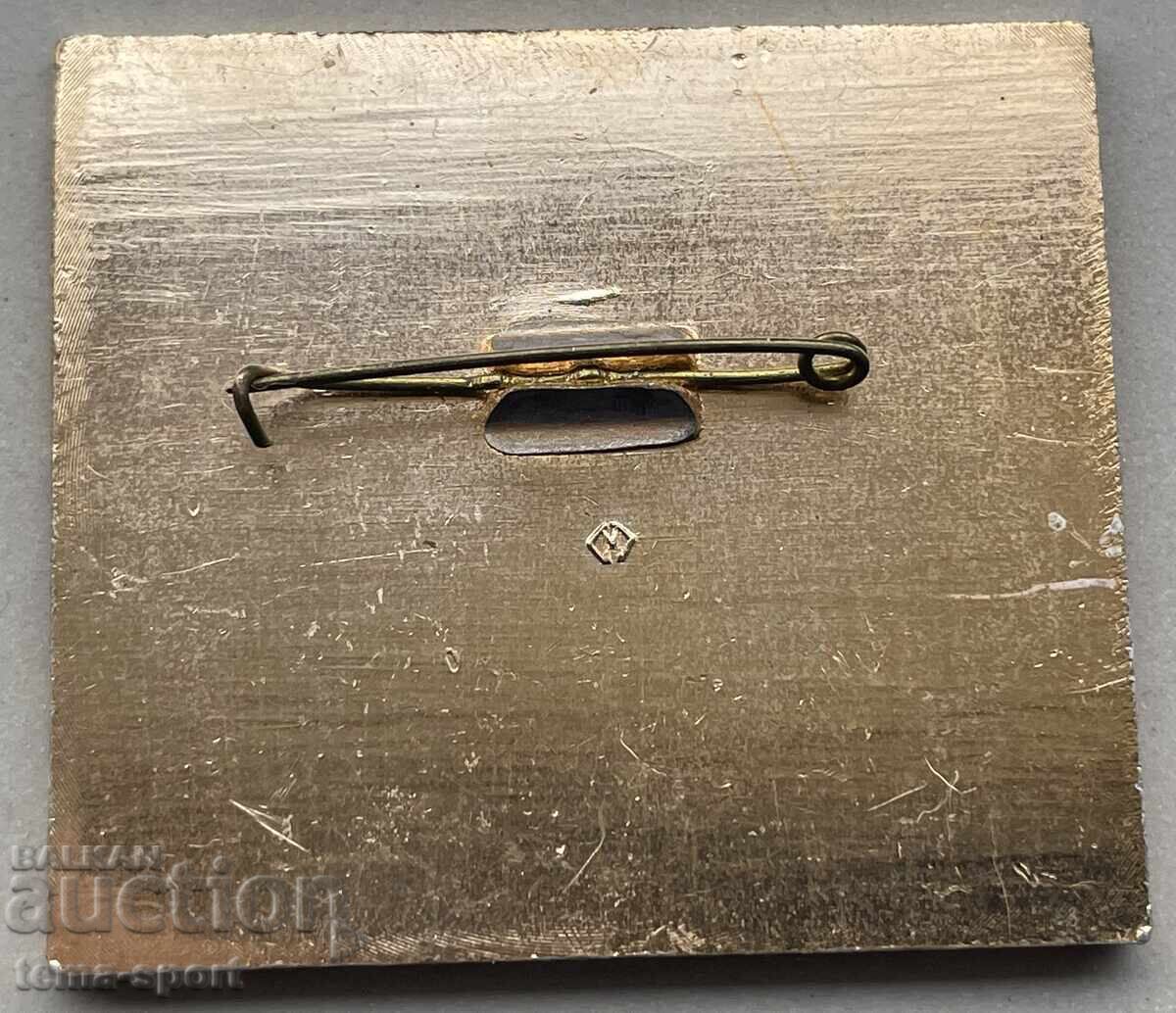 1318 USSR referee sign from the European Boxing Championship Kyiv 1974 with price 10.00 BGN | € 5.11 1318 USSR referee sign from the European Boxing Championship Kyiv 1974 with price 10.00 BGN | € 5.11
