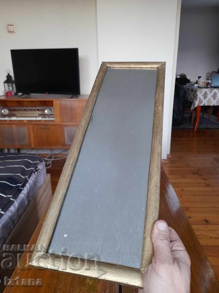 Old mirror with price 42.00 BGN | € 21.47 Old mirror with price 42.00 BGN | € 21.47