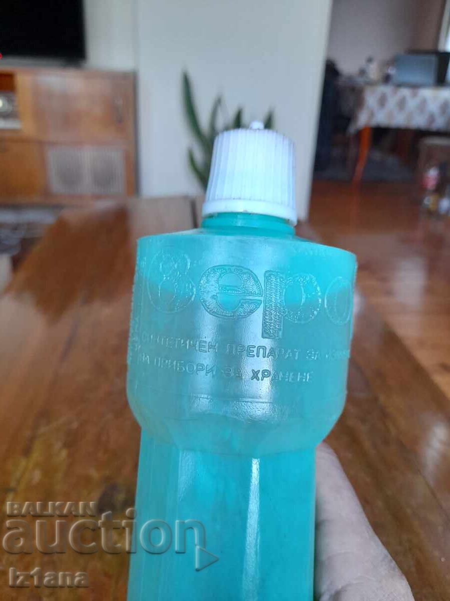 Παλιό μπουκάλι Vero με τιμή 100.00 BGN | € 51.13