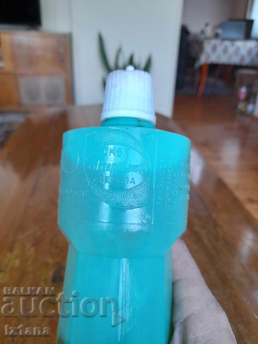 Δημοπρασία Παλιό μπουκάλι Vero