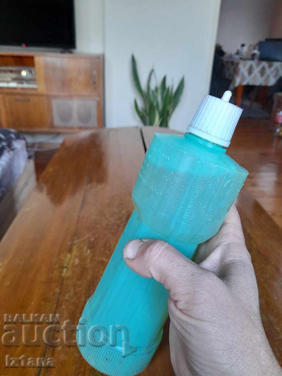 Παλιό μπουκάλι Vero - 7