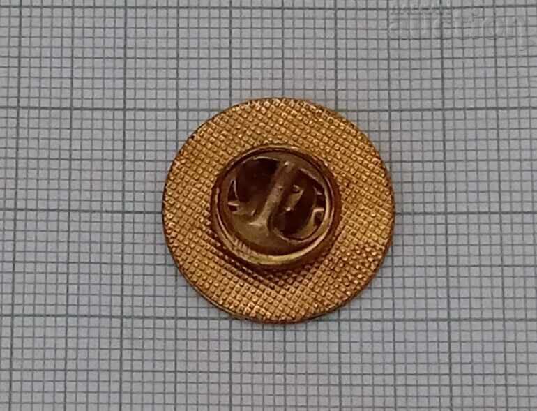 NATIONAL EMPLOYMENT SERVICE PIN BADGE with price 3.00 BGN | € 1.53