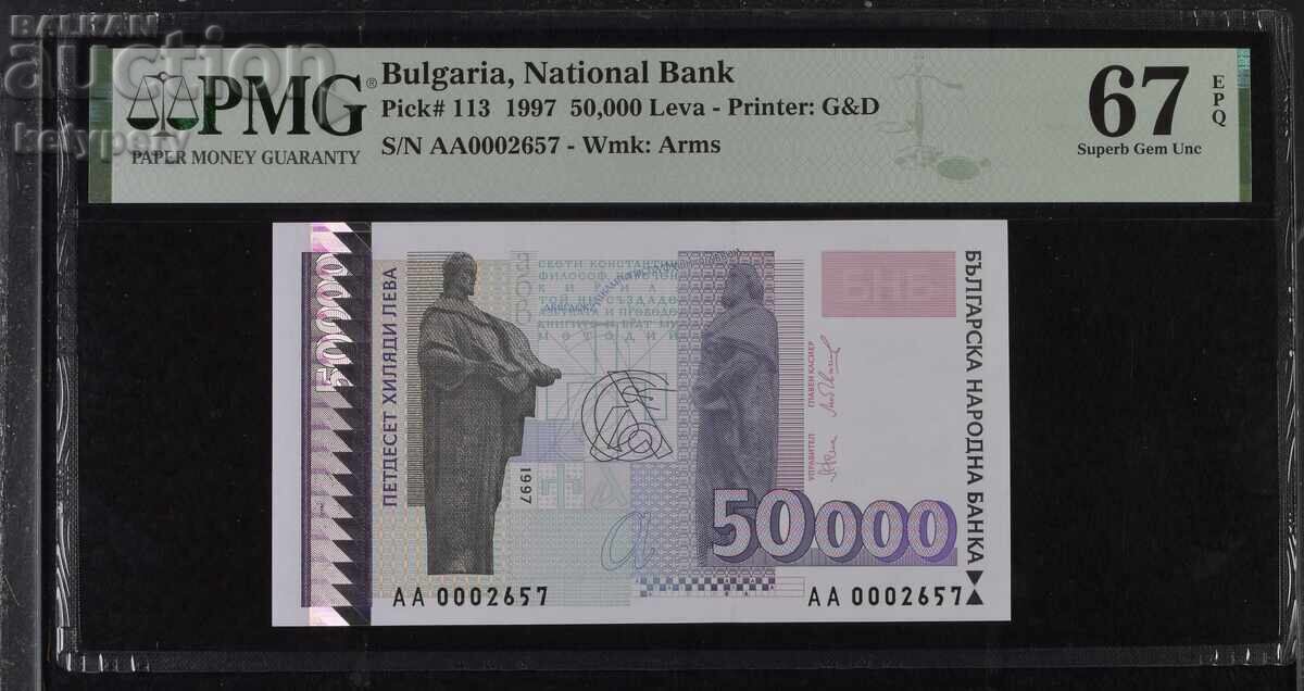 50000 leva 1997 PMG 67 EPQ Superb Gem Unc 50000 leva 1997 PMG 67 EPQ Superb Gem Unc
