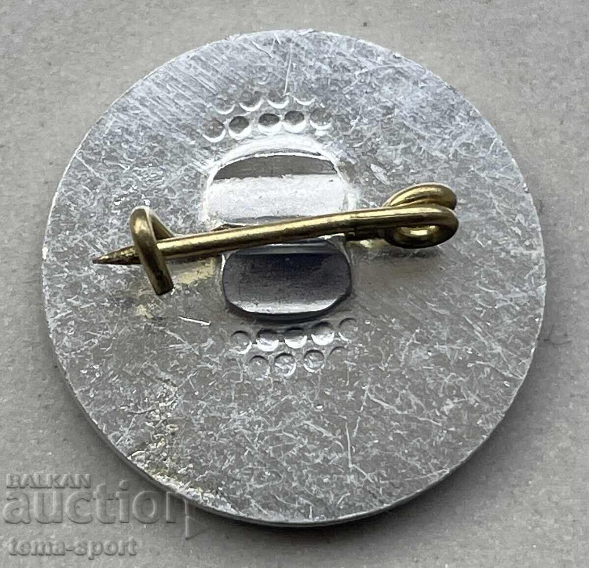 1320 Bulgaria sign 29th Boxing Tournament Starnjata Boxing 1980 with price 4.00 BGN | € 2.05 1320 Bulgaria sign 29th Boxing Tournament Starnjata Boxing 1980 with price 4.00 BGN | € 2.05