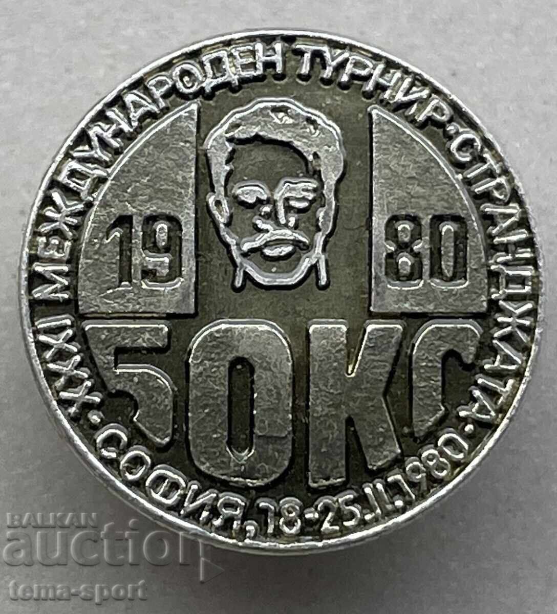 1320 Bulgaria sign 29th Boxing Tournament Starnjata Boxing 1980 1320 Bulgaria sign 29th Boxing Tournament Starnjata Boxing 1980