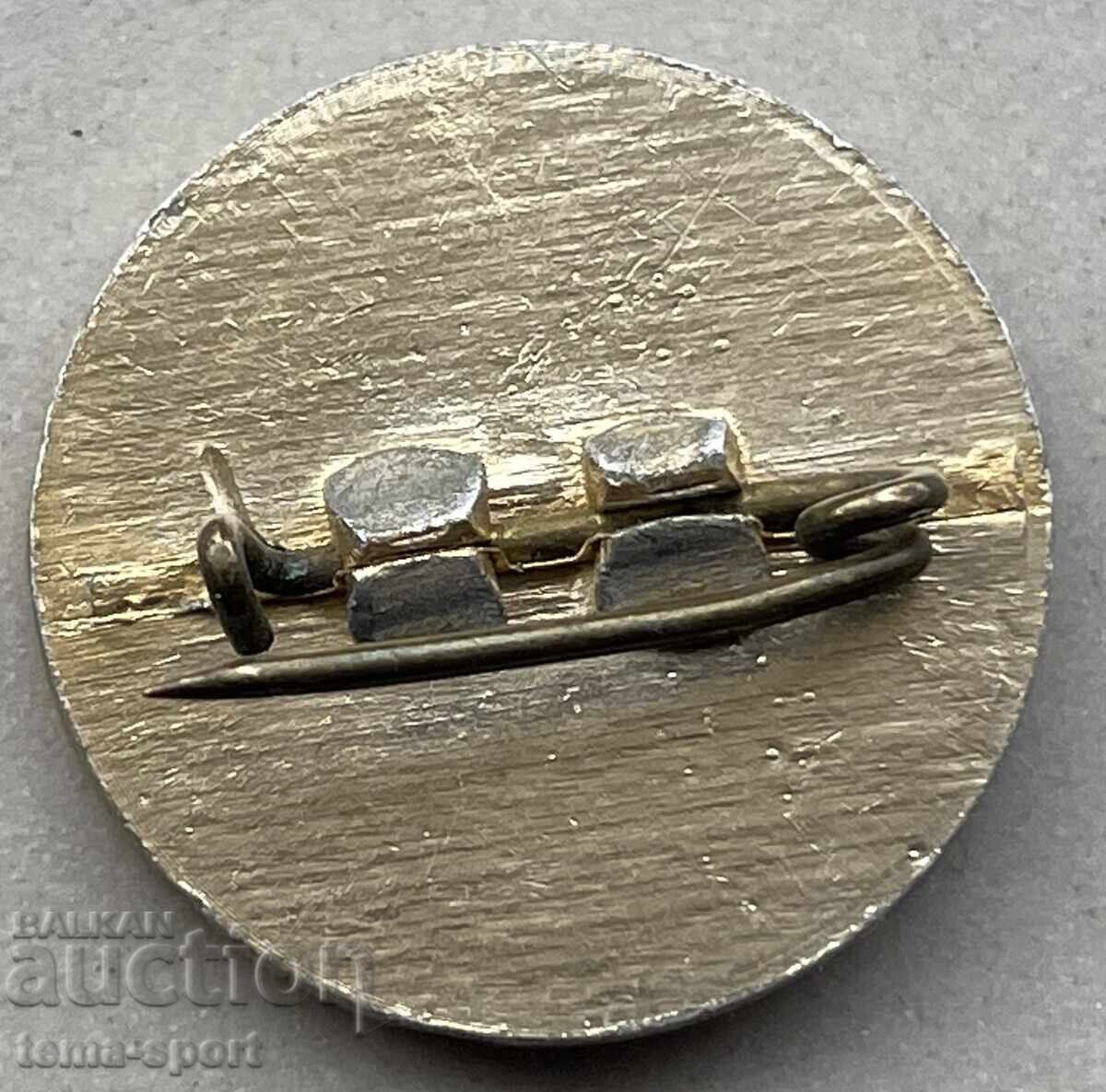 1321 Bulgaria sign boxing boxing ring from the 70s. with price 4.00 BGN | € 2.05 1321 Bulgaria sign boxing boxing ring from the 70s. with price 4.00 BGN | € 2.05