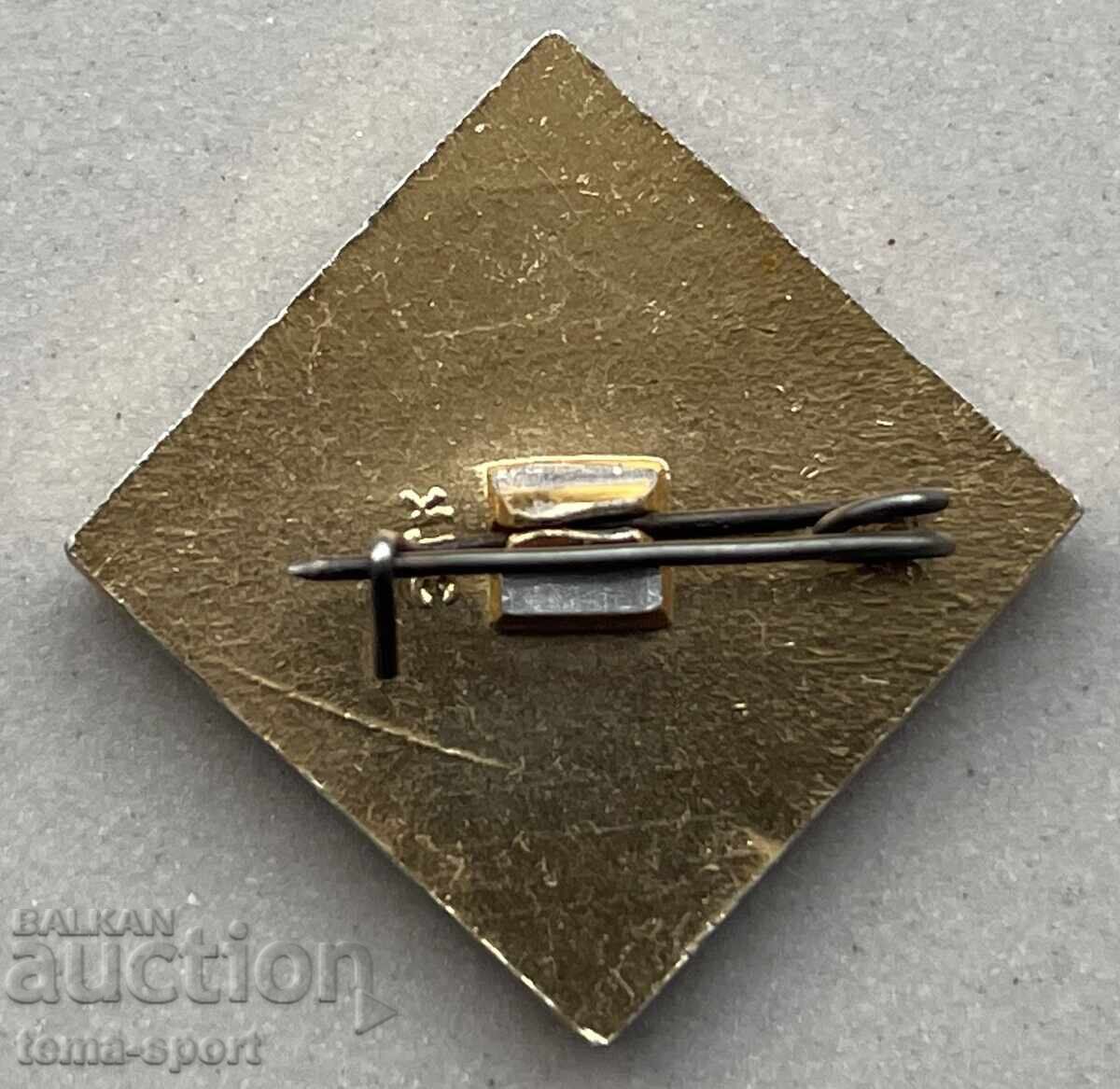 1323 USSR badge Boxing Federation of the USSR 70th with price 4.00 BGN | € 2.05 1323 USSR badge Boxing Federation of the USSR 70th with price 4.00 BGN | € 2.05