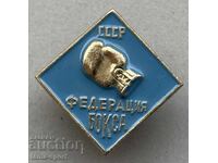 1323 USSR badge Boxing Federation of the USSR 70th