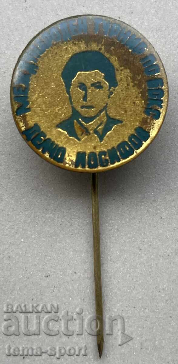 1324 Η Βουλγαρία υπογράφει το διεθνές τουρνουά πυγμαχίας Delcho Yosifov 1324 Η Βουλγαρία υπογράφει το διεθνές τουρνουά πυγμαχίας Delcho Yosifov