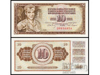 ❤️ ⭐ Yugoslavia 1968 10 dinars UNC new ⭐ ❤️