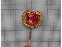 Krusik 1939 INSIGNĂ LOGO INDUSTRIA APARĂRII IUGOSLAVIA
