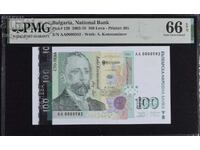 100 λέβα 2003 PMG 66 EPQ Gem Uncirculated