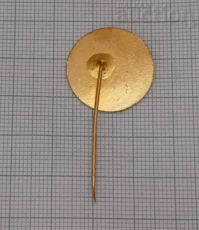 MOSCOW YOUTH FESTIVAL 1985 USSR SPORTS BADGE with price 5.00 BGN | € 2.56