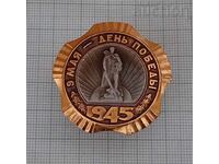 WW2 VICTORY DAY MAY 9 USSR BADGE