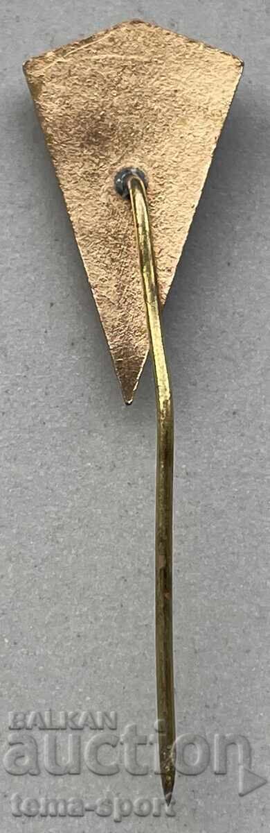 1328 Romania sign Romanian Boxing Federation enamel with price 5.00 BGN | € 2.56 1328 Romania sign Romanian Boxing Federation enamel with price 5.00 BGN | € 2.56