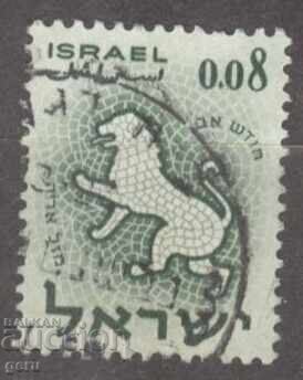 ISRAEL stamp 152 ISRAEL stamp 152