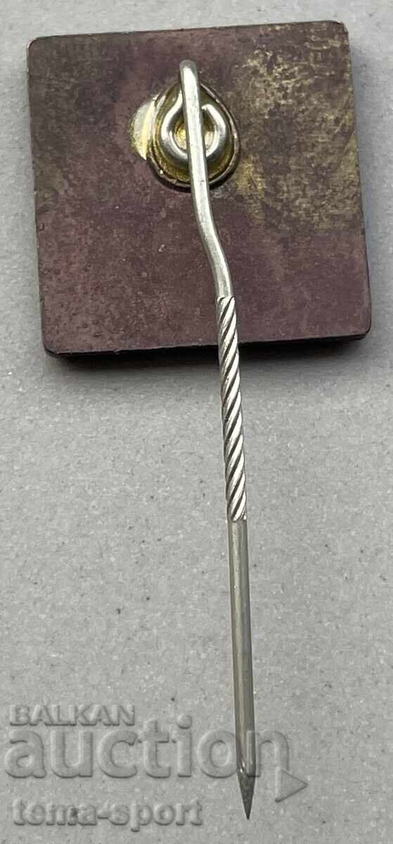 1334 GDR East Germany sign Germany wrestling federation with price 5.00 BGN | € 2.56