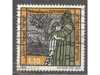 Σφραγίδα ISRAEL 152